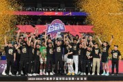 电竞视频-【观察】CBA迎来辽宁王朝 接下来目标四连冠