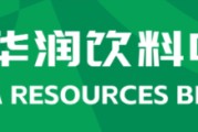 2025华润饮料中乙联赛第24轮最佳球员：徐春庆（无锡吴钩）